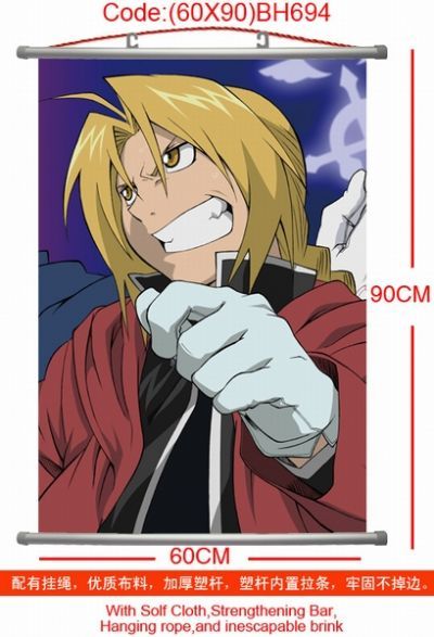 Fullmetal Alchemist Edward Elric Wallscroll