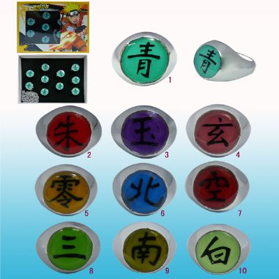 Naruto Anime ring set