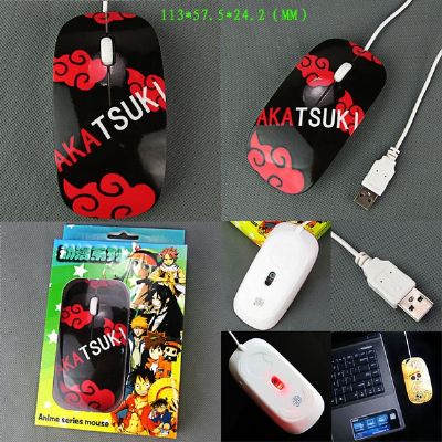Naruto Red Cloud Mouse