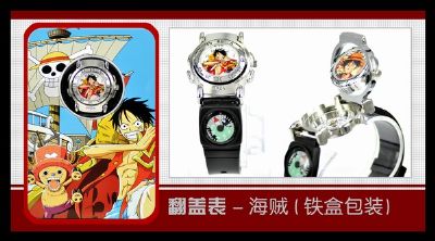 One Piece Luffy Watch