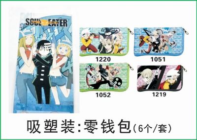 Soul Eater Purse(price for a set of 6 pcs)