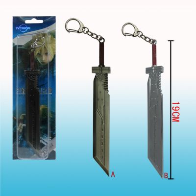 final fantasy anime keychain