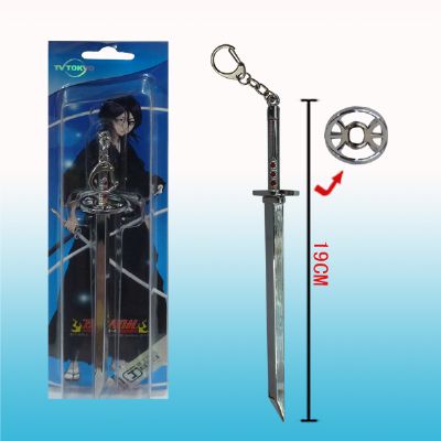 bleach anime keychain