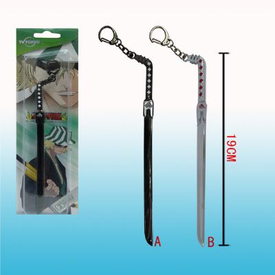 bleach anime keychain