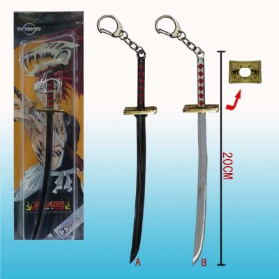 bleach anime keychain