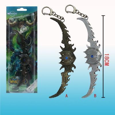 warcraft anime keychain