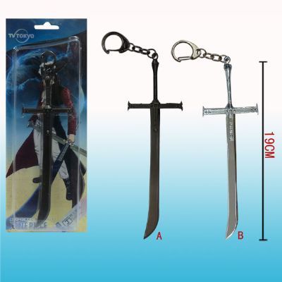 one piece anime keychain