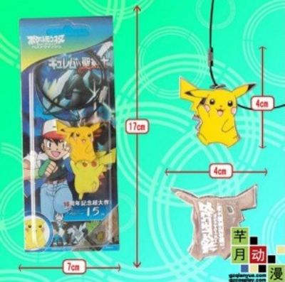 pokemon anime necklace