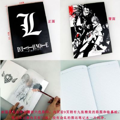 Death note anime notebook