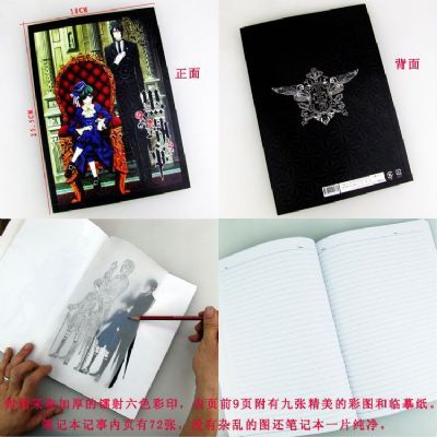 kuroshitsuji anime notebook