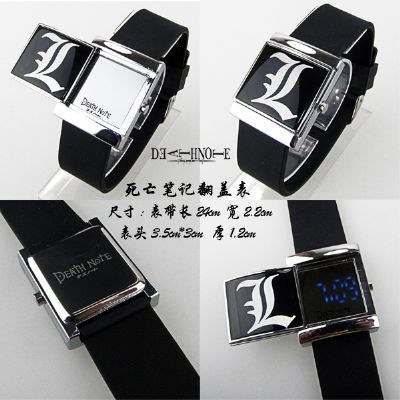 Death note LED Watch(Black)