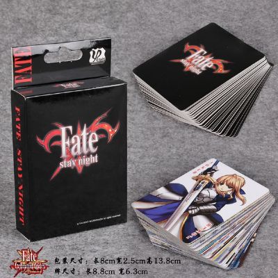 Fate Stay Night Poker