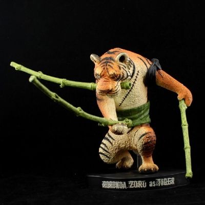 One Piece Zoro 15th Anniversary Animal Figure