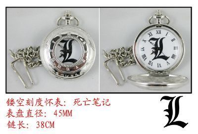 Death Note L Relif Pocket Watch