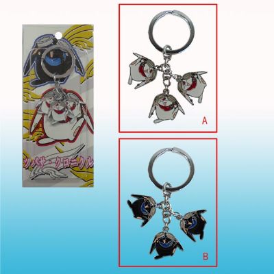 tsubasa anime keychain