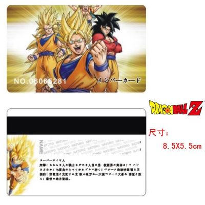 Dragon Ball Daily Commodity(price for 1 only, rand