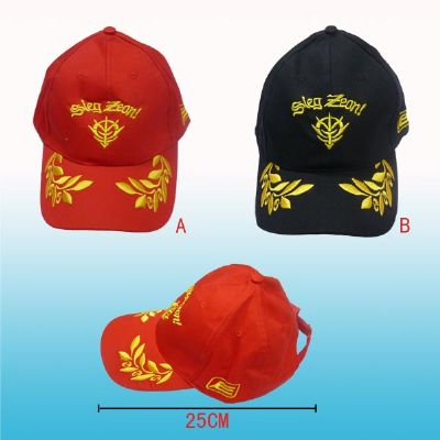 gundam anime cap