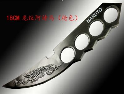 Naruto Sarutobi Asuma Cosplay Weapon Model