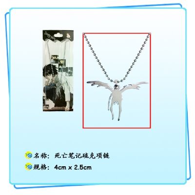 Death Note Lyuuku Plush Necklace