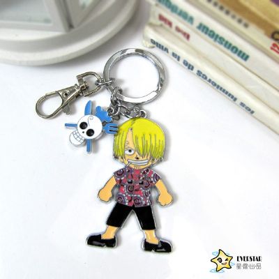 One Piece Sanji Big Key Chain