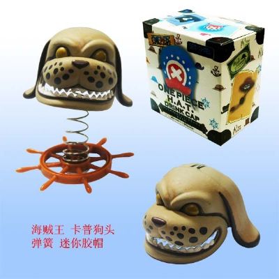 One Piece Dog Cap Pedestal