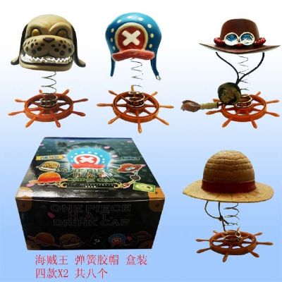 One Piece Hat Pedestal