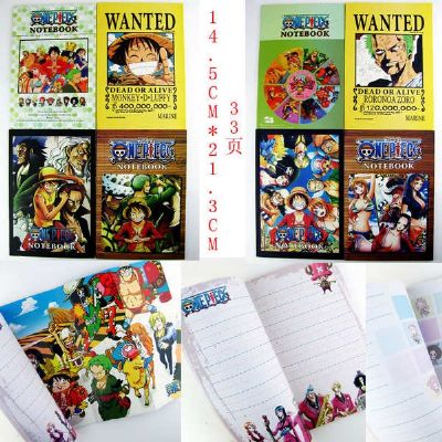 One Piece Notebook(price for 4 pcs a set)