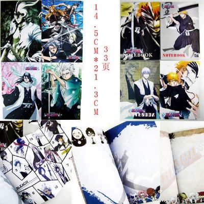 Bleach Notebook(price for 4 pcs a set)