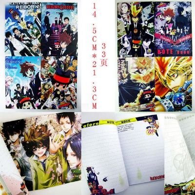 Hitman Reborn Notebook(price for 4 pcs a set)