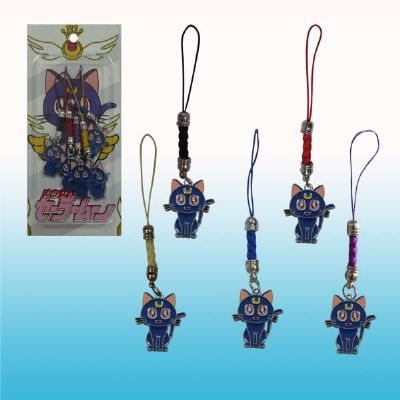 sailormoon anime phonestrap