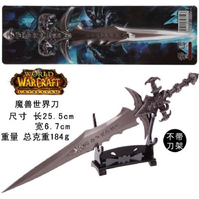 World of Warcraft Frostmourne Model