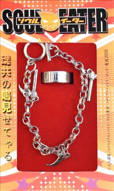 soul eater anime necklace set
