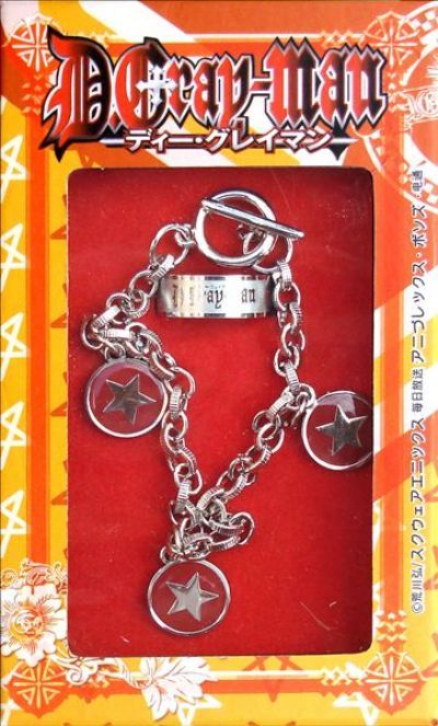 D.gray-man anime necklace set