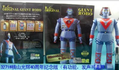 giant robot figure