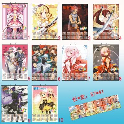 anime calendar 2013