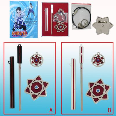 Naruto Anime weapon set