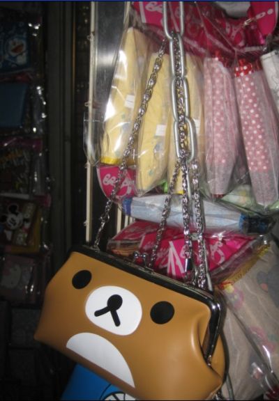 rilakkuma anime wallet