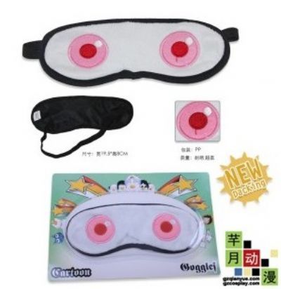 magical girl anime eyepatch