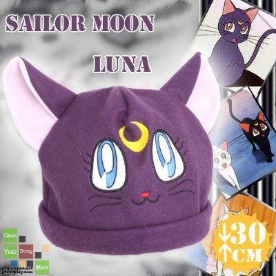 sailormoon anime plush cap