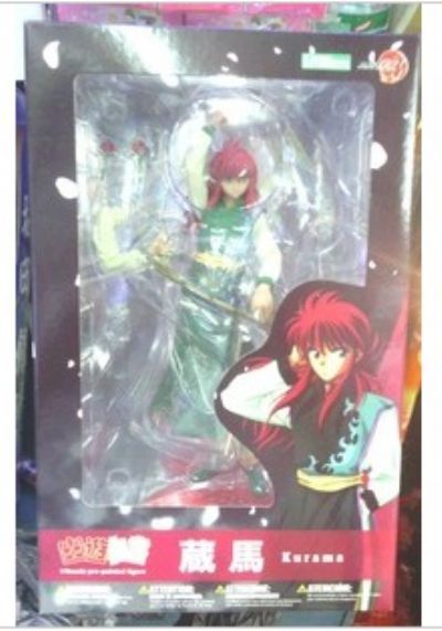 yuyu hakusho KURAMA anime figure