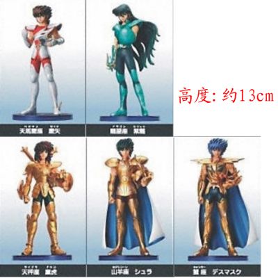 saint seiya pedestal