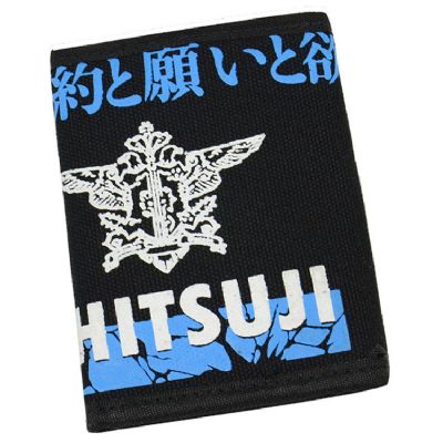 kuroshitsuji anime wallet