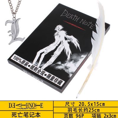 Death Note Set