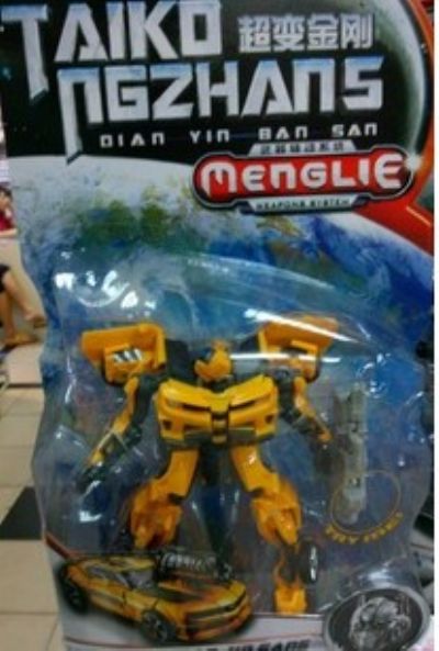 transformer figure