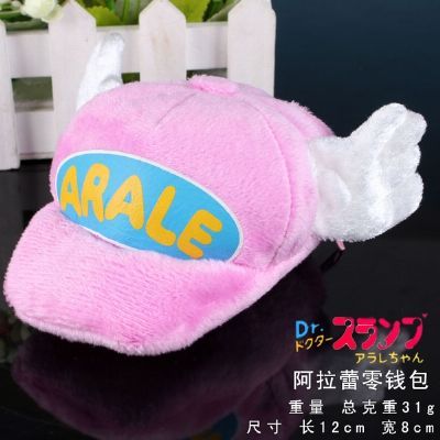 Arale Hat Purse(pink)