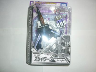 transformer figure