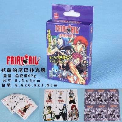 Fairy Tail Poker