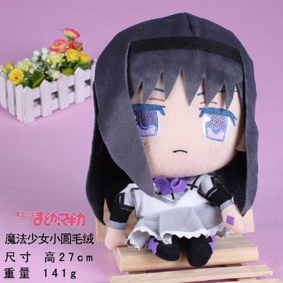 Magica Akemi Homura Plush