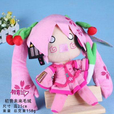 Vocaloid Sakura Miku 0.0 Plush