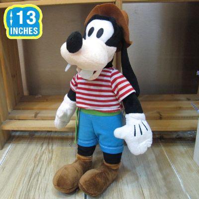 Goofy Sport Plush Toy